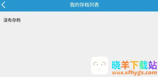 ����ĩ������