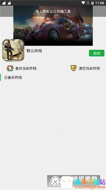 ����ĩ������