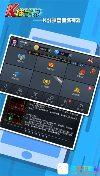 K��ѧԺ2026�ٷ����°汾