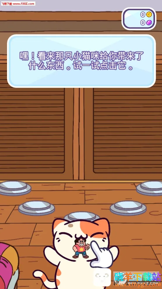 С͵è��ͨ����