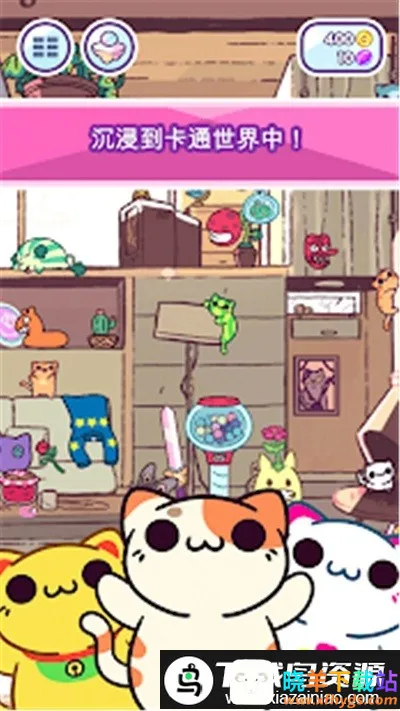 С͵è��ͨ����