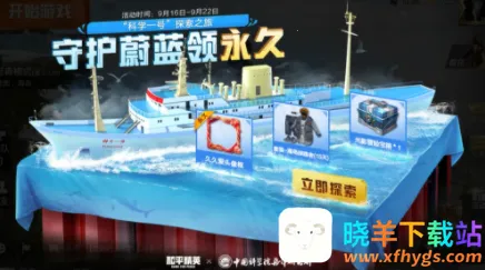 aoe���κ���ƽ̨2026���ذ�װ