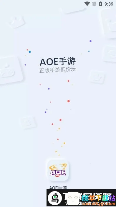 aoe���κ���ƽ̨2026���ذ�װ