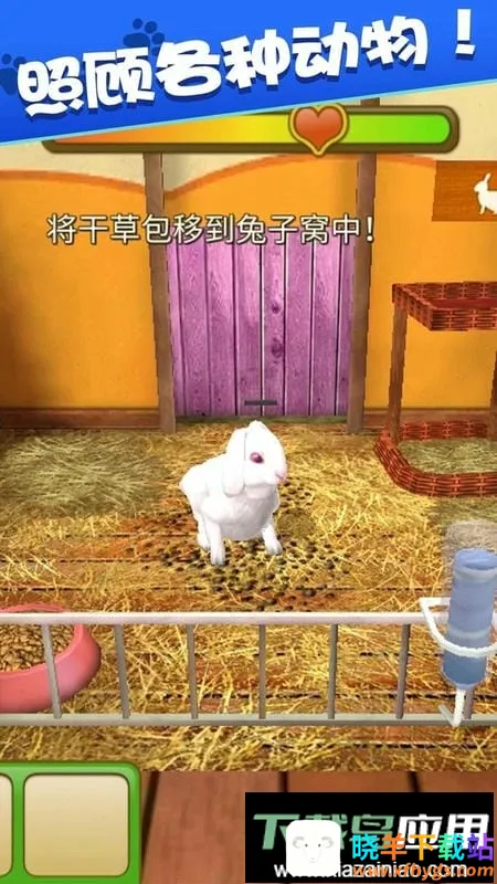 �ҵĶ�������2026���ذ�װ