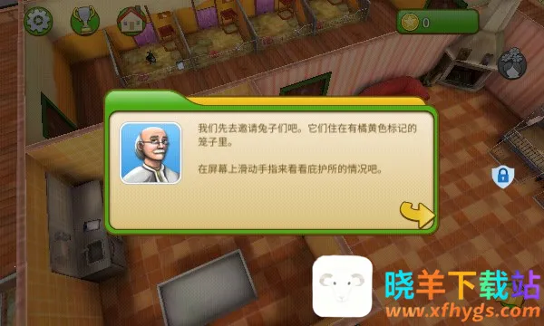 �ҵĶ�������2026���ذ�װ