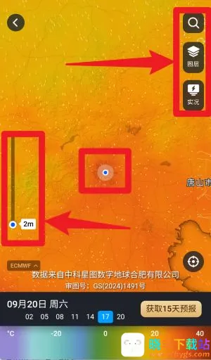 ��֪������ͼ2026���ذ�װ