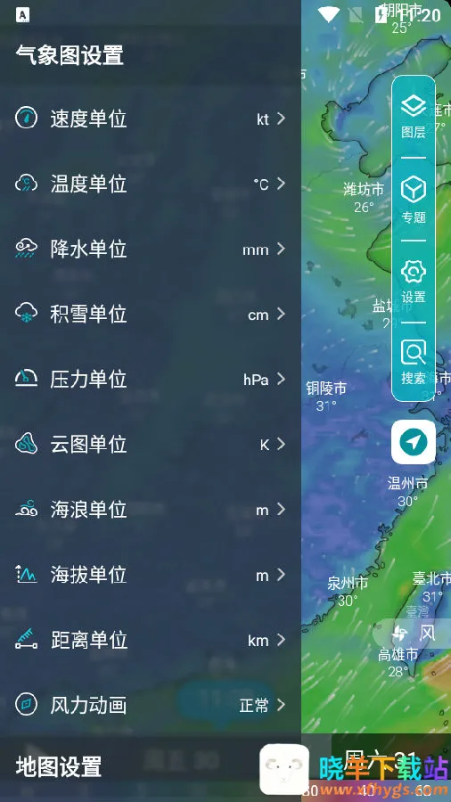 ��֪������ͼ2026���ذ�װ