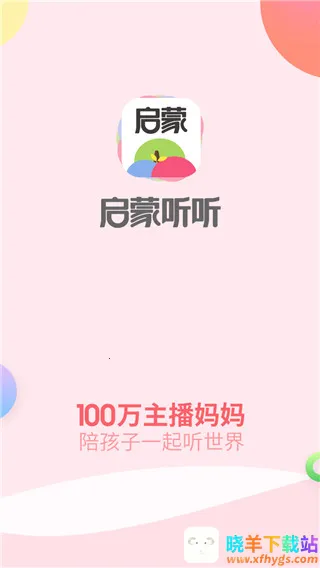 ��������2026�ٷ����°汾