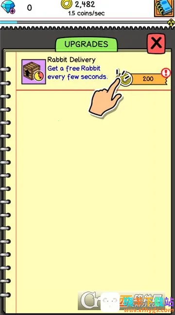 ���ӽ����ǰ�׿���ֻ���