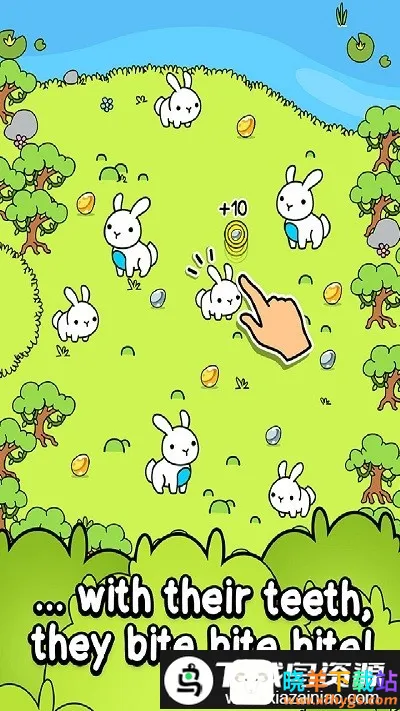 ���ӽ����ǰ�׿���ֻ���