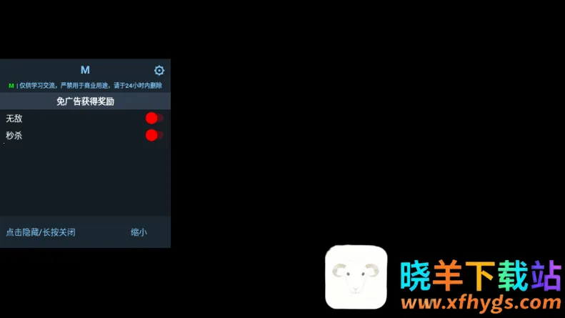 ��̨Ӣ���ں�ս��2026�ٷ�����