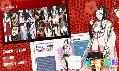 �ʺ纣2026���ذ�װ