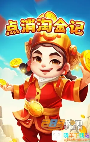 �����Խ��