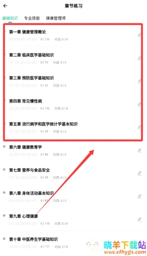 ��������ʦ���⹷