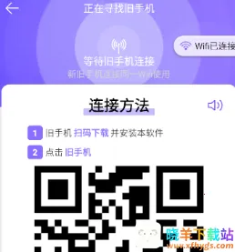 �ֻ���¡2026�ٷ����°汾