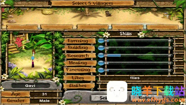 �����ׯ42026���°汾