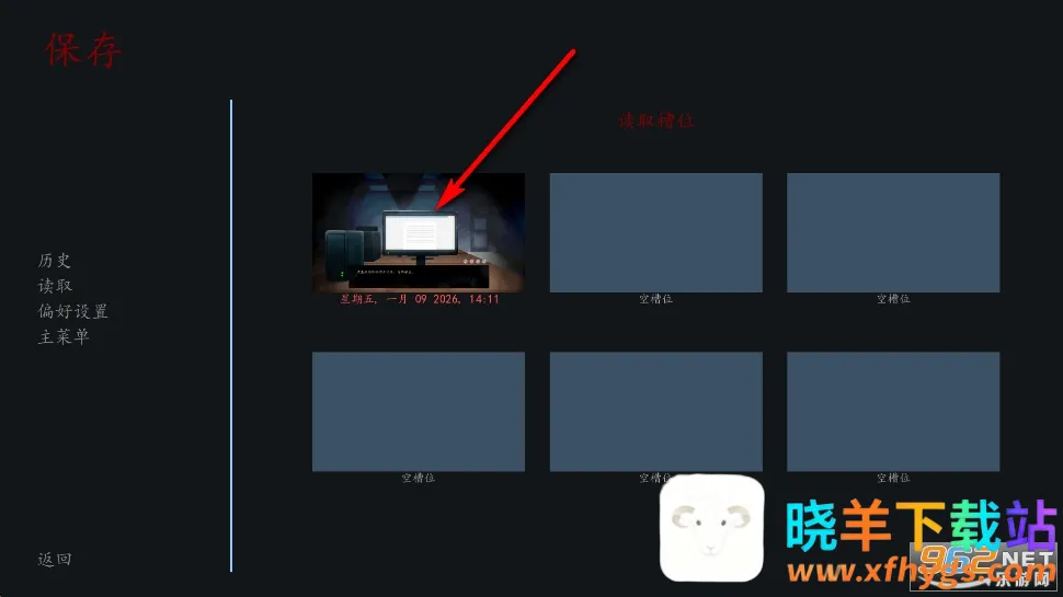 ���ݾ���2026�ٷ�����