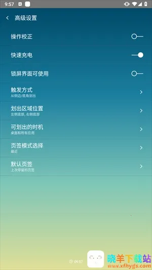 ���ֻ���app