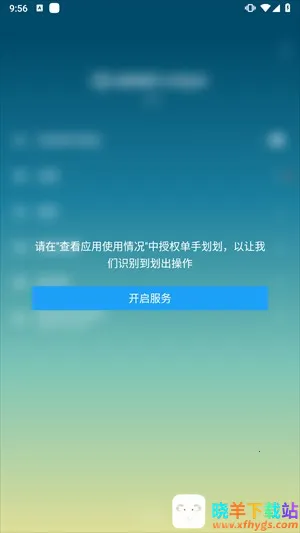 ���ֻ���2026���°汾