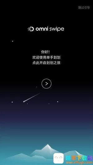 ���ֻ���app