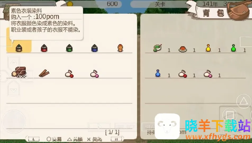 ���������ɿ���������