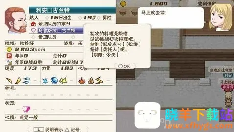 ���������ɿ���������