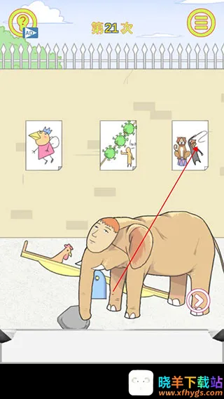 �����ռǴ���ս��׿���ֻ���