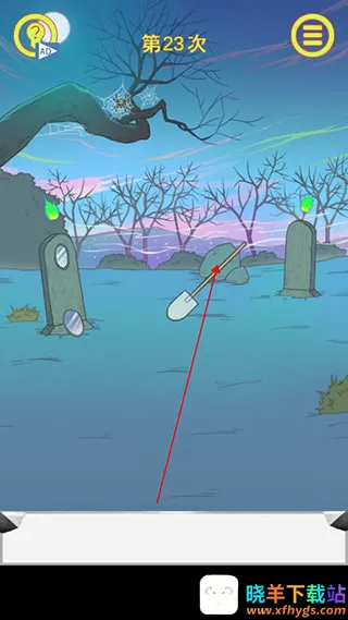 �����ռǴ���ս��׿���ֻ���