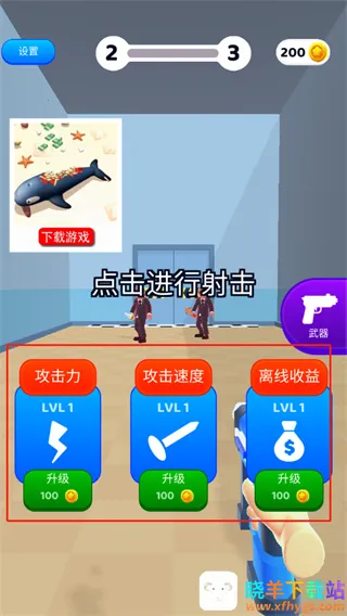 ��������ս