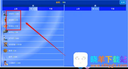 ������Ե