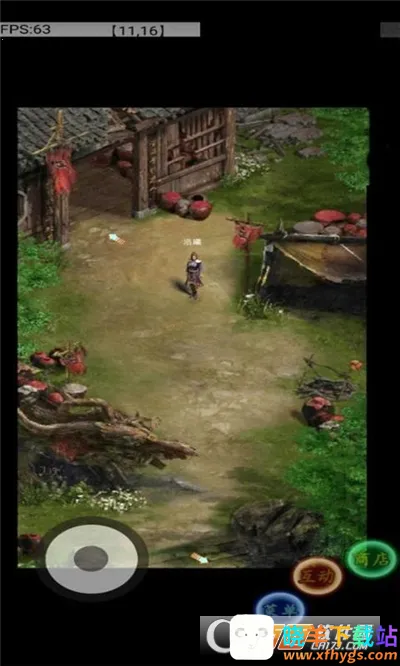 ������Ե