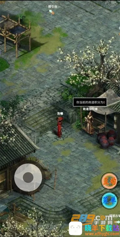 ������Ե