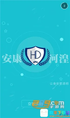 ���������̻�2026���°汾