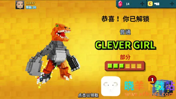 ���س���Ӣ��2026���°汾