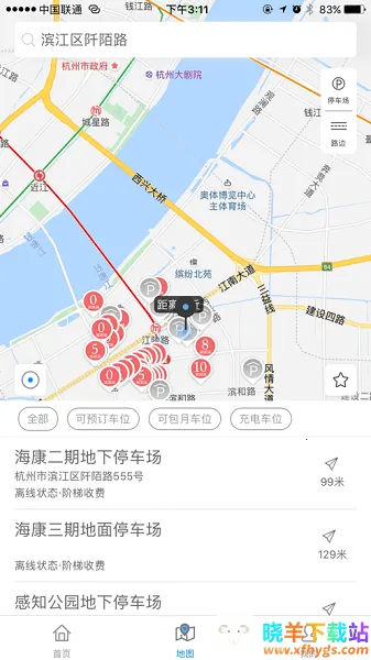 ��������ͣ��2026�ٷ����°汾