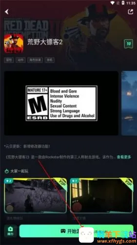 �����Ƶ���2026���ذ�װ