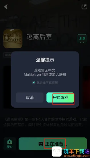 �����Ƶ���2026���ذ�װ