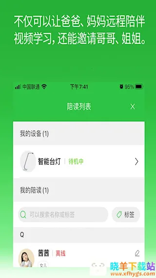 ������ҵ