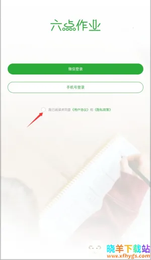 ������ҵ