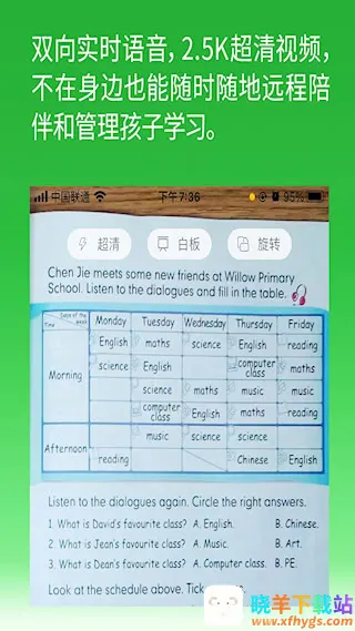 ������ҵ