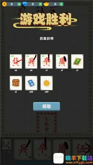 ����ս����׿���ֻ���