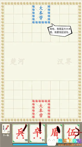 ����ս����׿���ֻ���