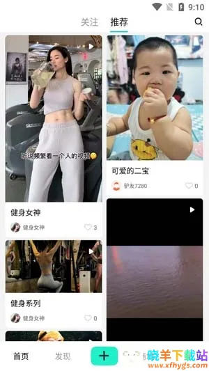 ��������2026�ٷ����°汾