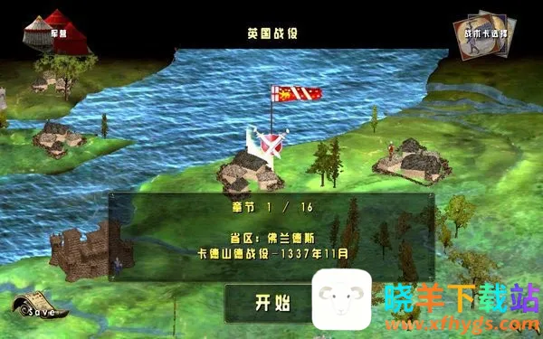 ΰ��ս��������