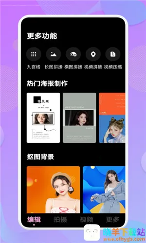 �羰���2026�ٷ����°汾