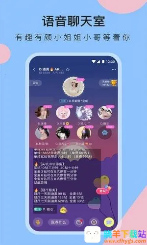 ����2026�ٷ����°汾