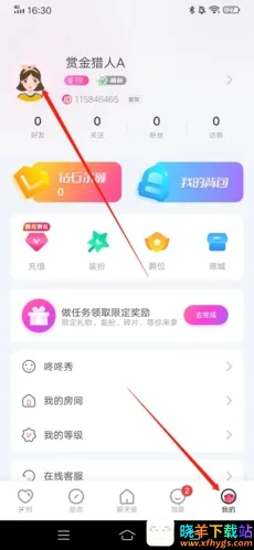 ����2026�ٷ����°汾