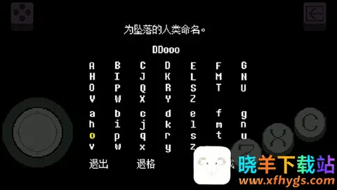 ������˵���İ�