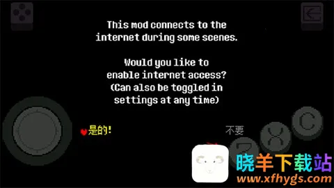 ������˵���İ�