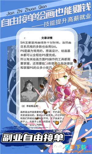 Ȥѧԭ��2026���°汾